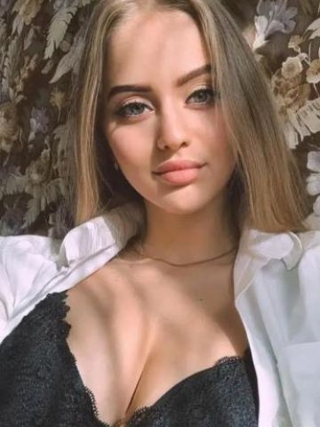 Галя